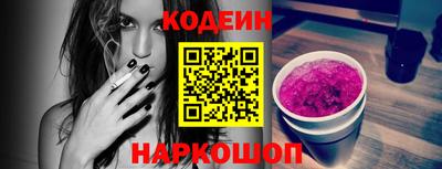 трава Апрелевка
