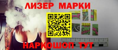 MDMA Premium VHQ Аргун