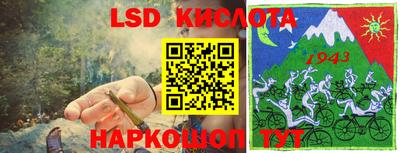 MDMA Premium VHQ Аргун
