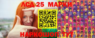 MDMA Premium VHQ Аргун