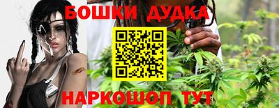 MDMA Premium VHQ Аргун