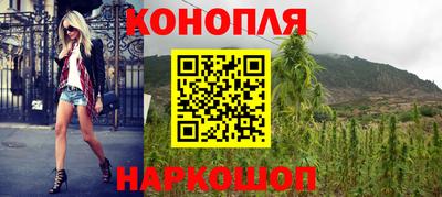 COCAINE Волгодонск