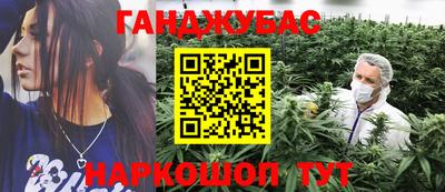 трава Апрелевка