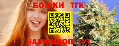 трава Апрелевка