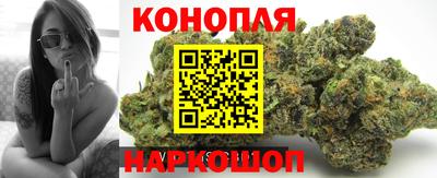 трава Апрелевка