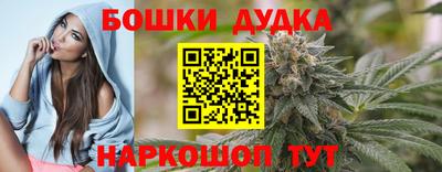 трава Апрелевка
