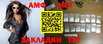 MDMA Premium VHQ Аргун