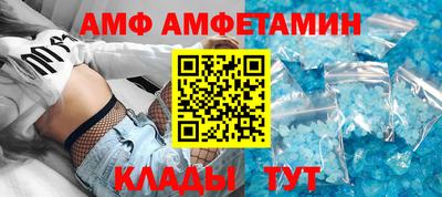 MDMA Premium VHQ Аргун