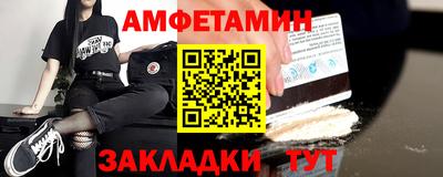 MDMA Premium VHQ Аргун