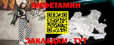 MDMA Premium VHQ Аргун