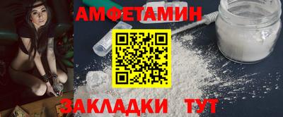 дурь Волжск