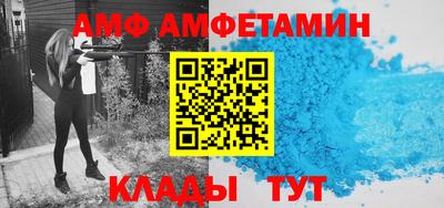 трава Апрелевка