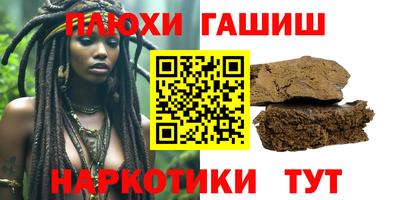 MDMA Premium VHQ Аргун