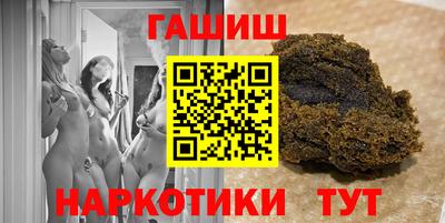 MDMA Premium VHQ Аргун