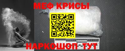 MDMA Premium VHQ Аргун