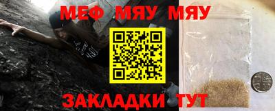 MDMA Premium VHQ Аргун