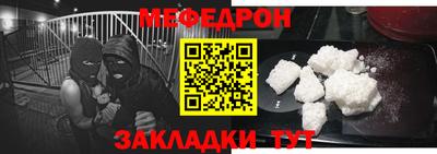 трава Апрелевка