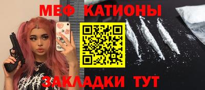 трава Апрелевка