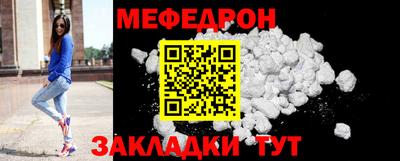 трава Апрелевка