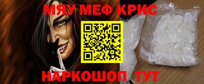 трава Апрелевка